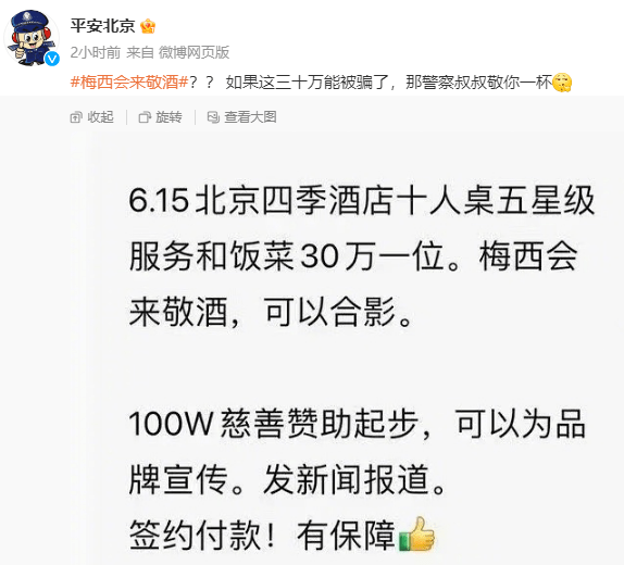 1686799979816657.png