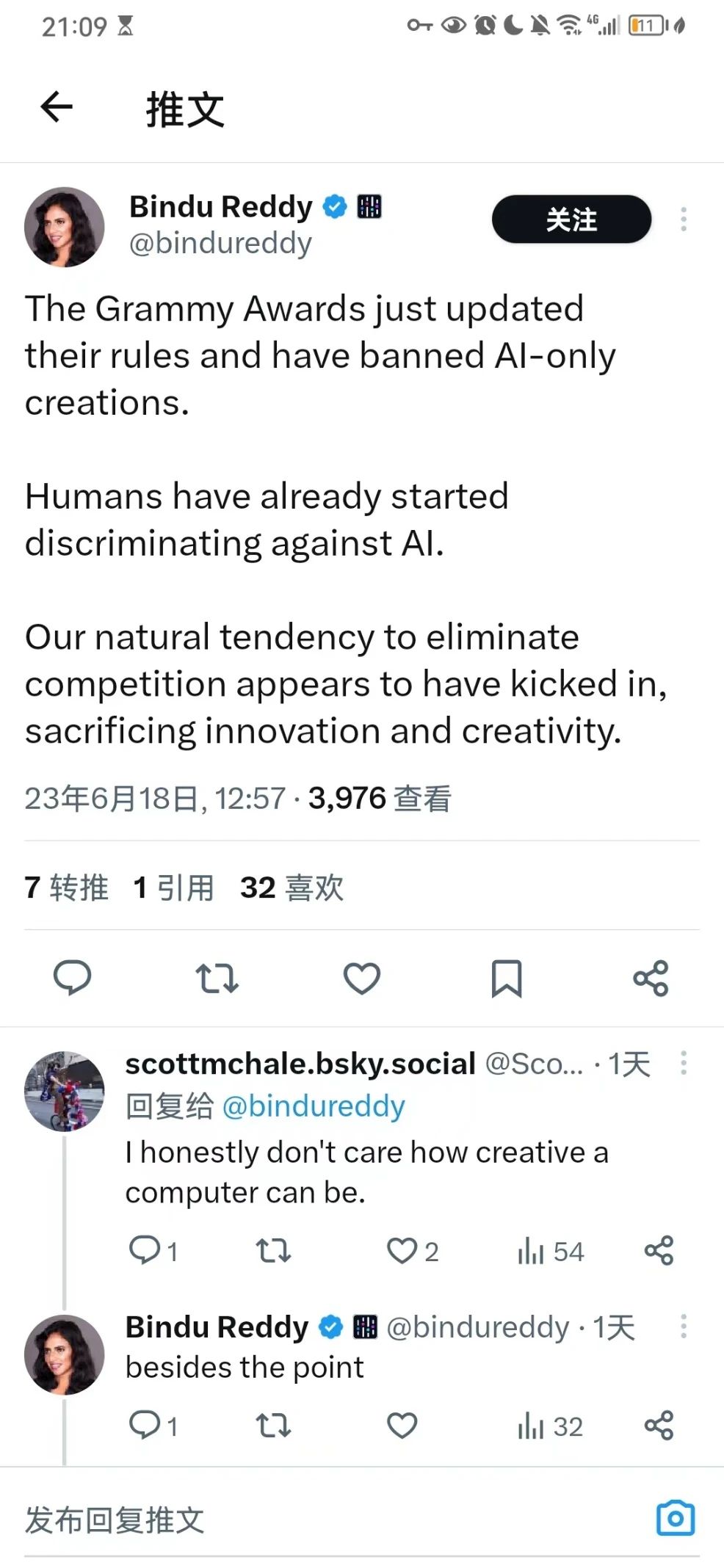 1687923446919158.png