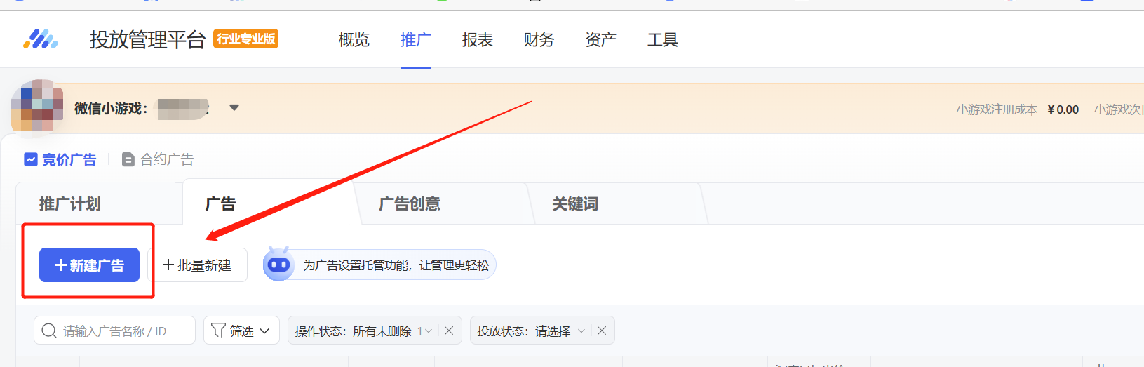 1688089151649478.png 1688089151649478.png