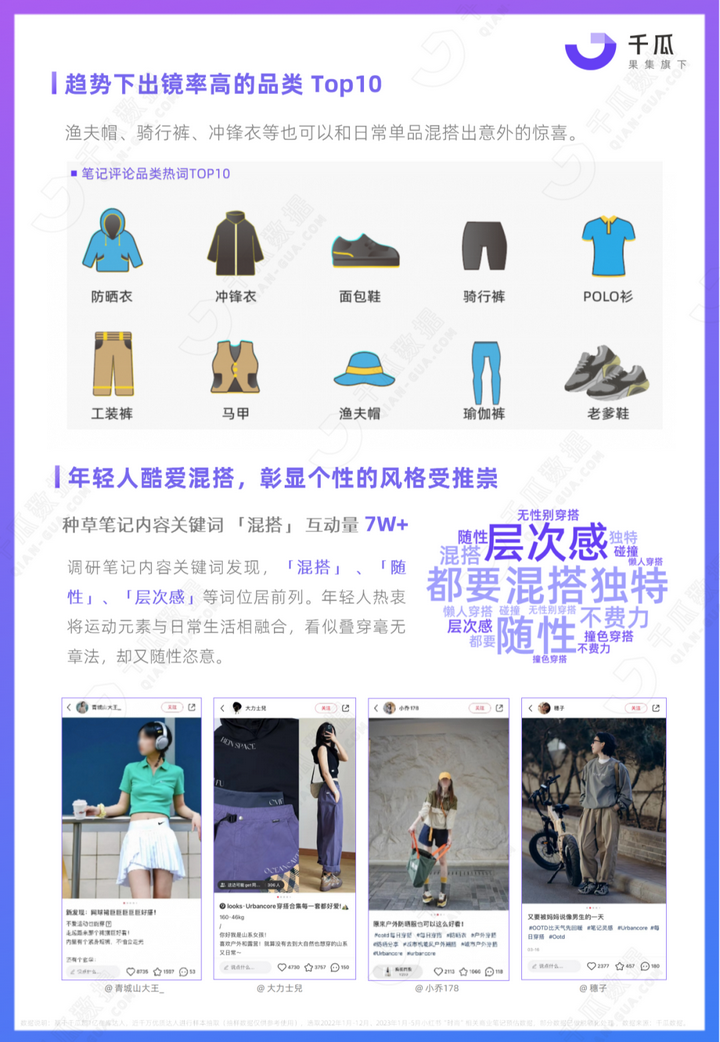 v2-0dc72847c14063b29404d3a87562a68f_b.jp