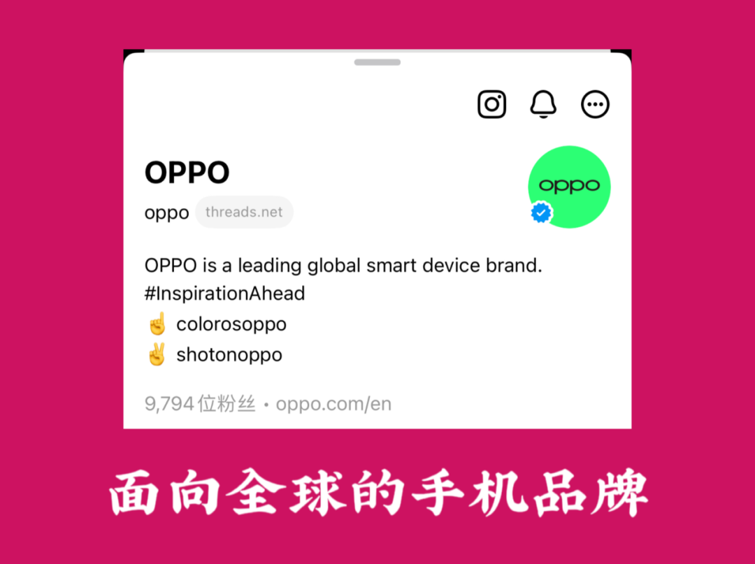 7小时1000万注册用户，这一次扎克伯格“抄”到了大家的心坎里