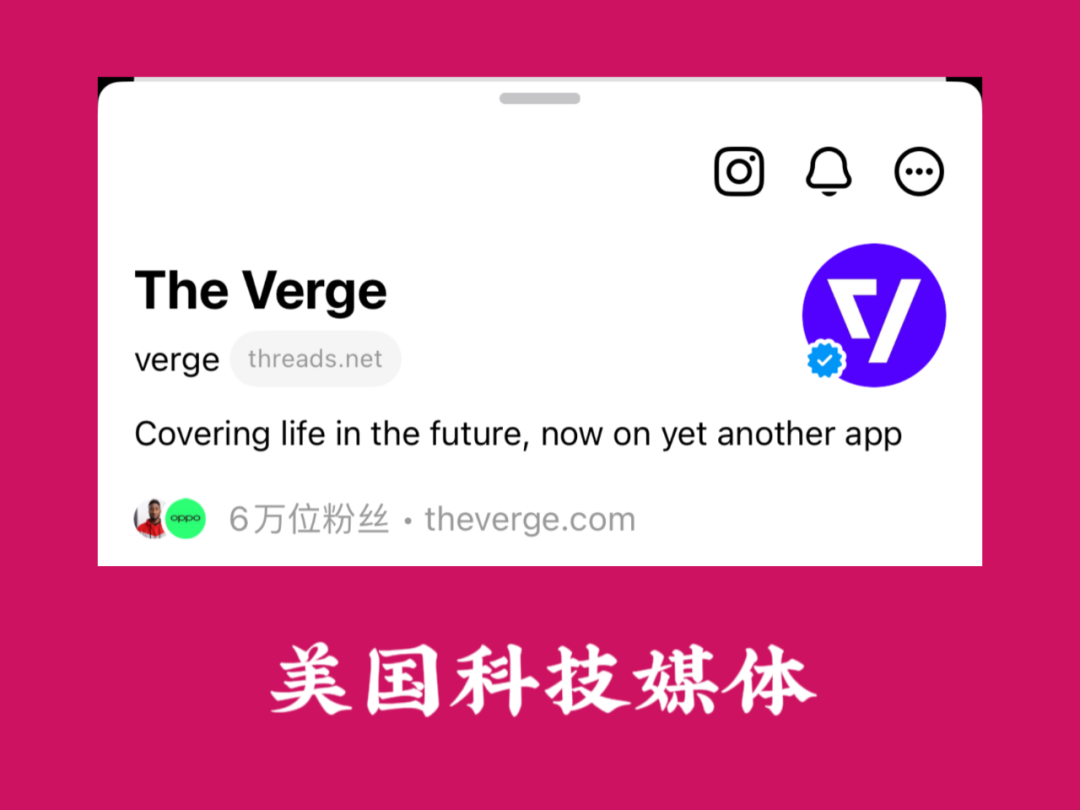 7小时1000万注册用户，这一次扎克伯格“抄”到了大家的心坎里