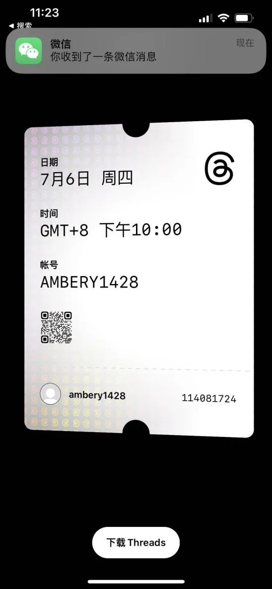7小时1000万注册用户，这一次扎克伯格“抄”到了大家的心坎里