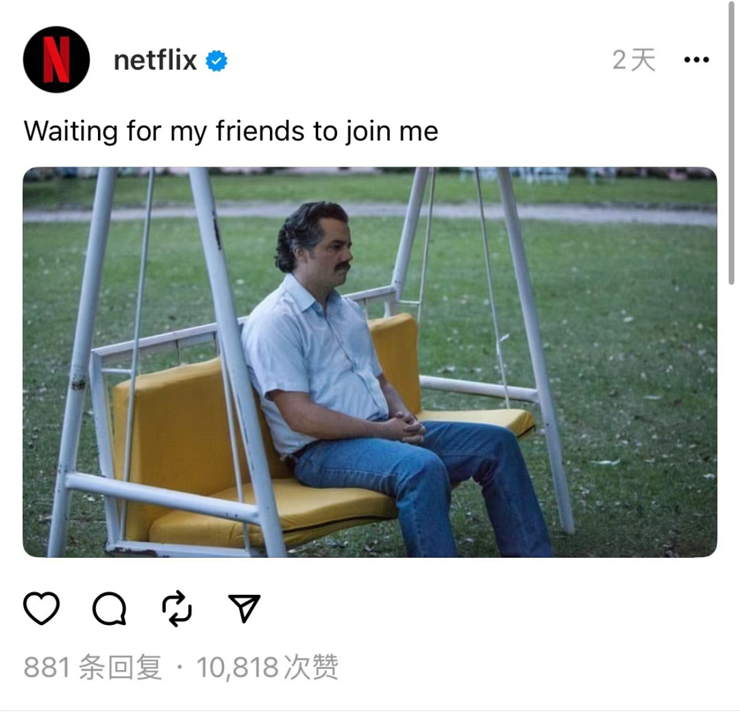 7小时1000万注册用户，这一次扎克伯格“抄”到了大家的心坎里