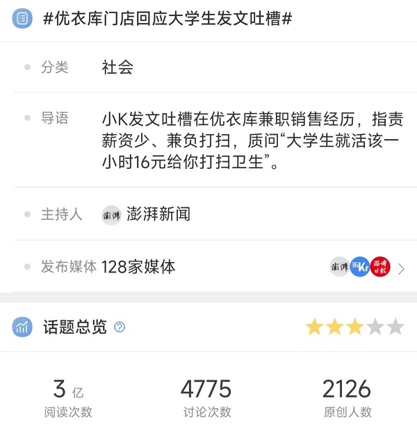 1689171834378722.jpg 1.jpg