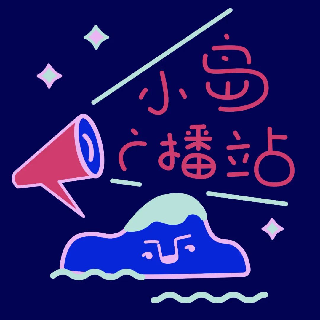 当代年轻人的精神状态，被“麦当劳们”掌握了