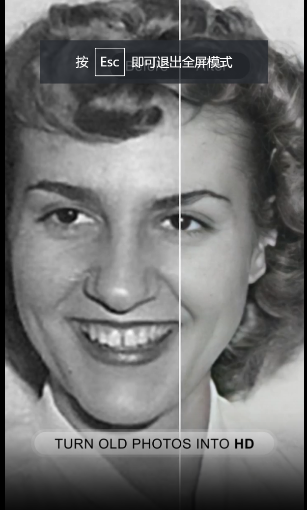 被出售的出海App，将海外公司养到全球非游厂商收入Top10？