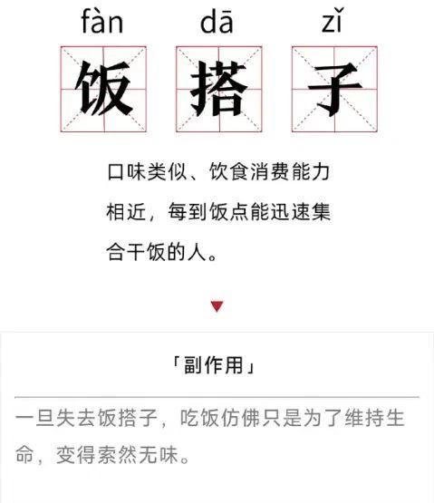 1690427420103917.jpg
