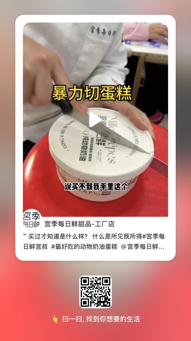 低预算，如何不违规做小红书？看这3个商家案例！