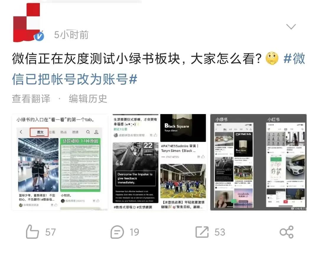 1690856547492025.jpg 1690856547492025.jpg