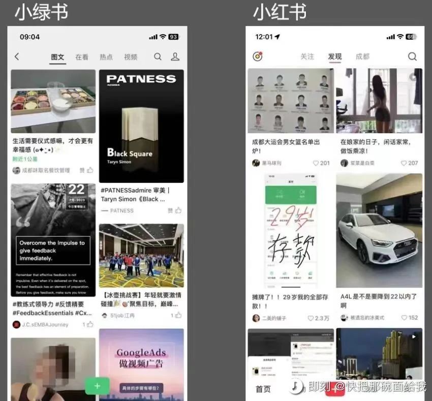 1690856555487119.jpg 1690856555487119.jpg