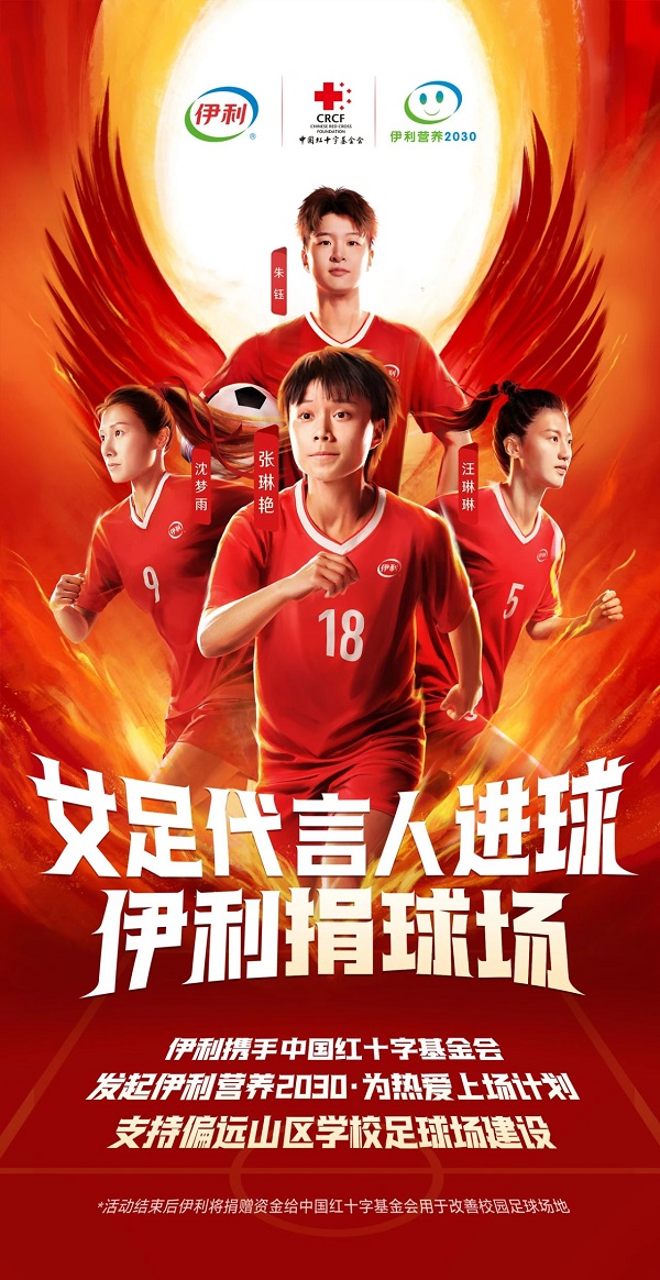 1691060425388663.jpg 5.jpg