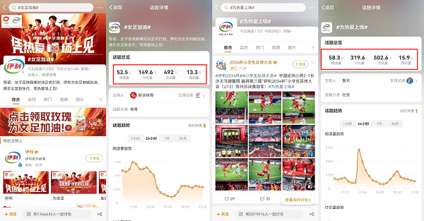 1691060435104679.png 4.png