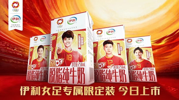 1691060441484193.jpg 3.jpg