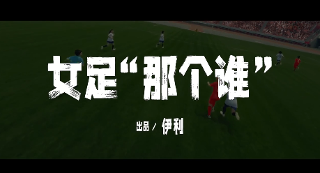 1691060448111891.png 微信截图_2.png