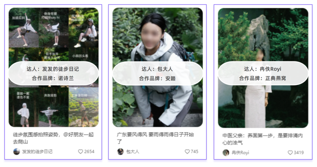 1691726619120002.png 4.png