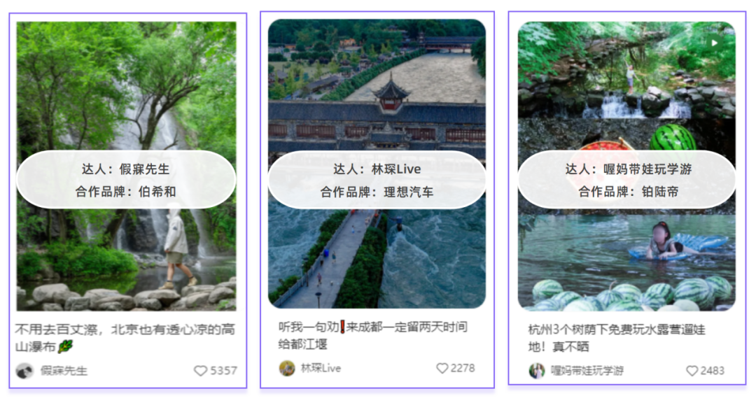 1691726634135933.png 6.png