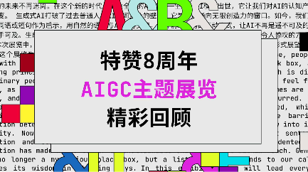微信截图_20230821160534.png
