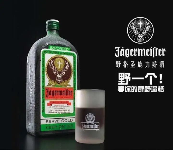 品牌30讲之25 | 品牌年轻化：如何让年轻人爱你买你？