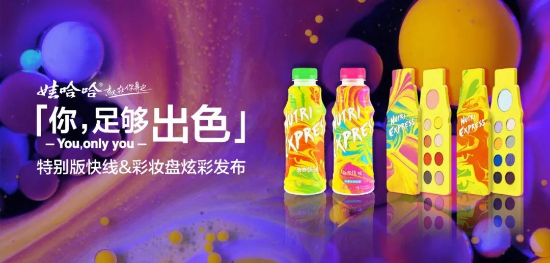 品牌30讲之25 | 品牌年轻化：如何让年轻人爱你买你？