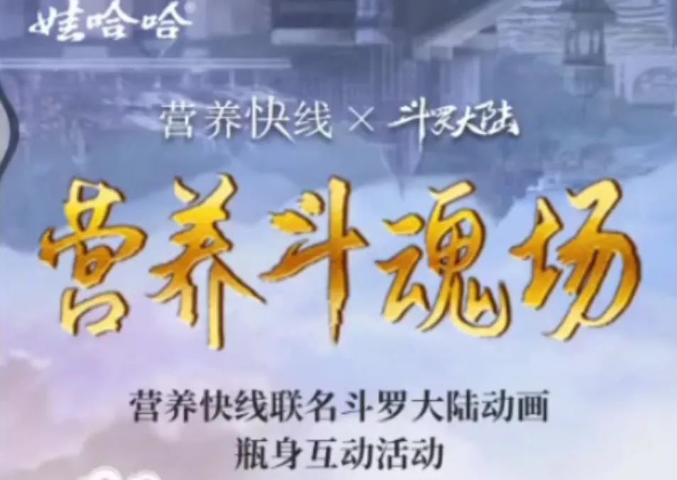 品牌30讲之25 | 品牌年轻化：如何让年轻人爱你买你？