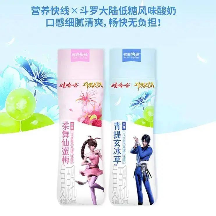 品牌30讲之25 | 品牌年轻化：如何让年轻人爱你买你？