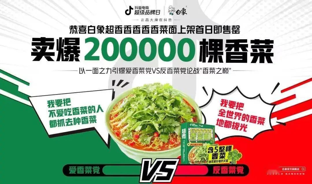 品牌30讲之25 | 品牌年轻化：如何让年轻人爱你买你？