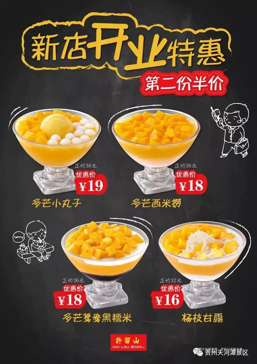 品牌30讲之25 | 品牌年轻化：如何让年轻人爱你买你？