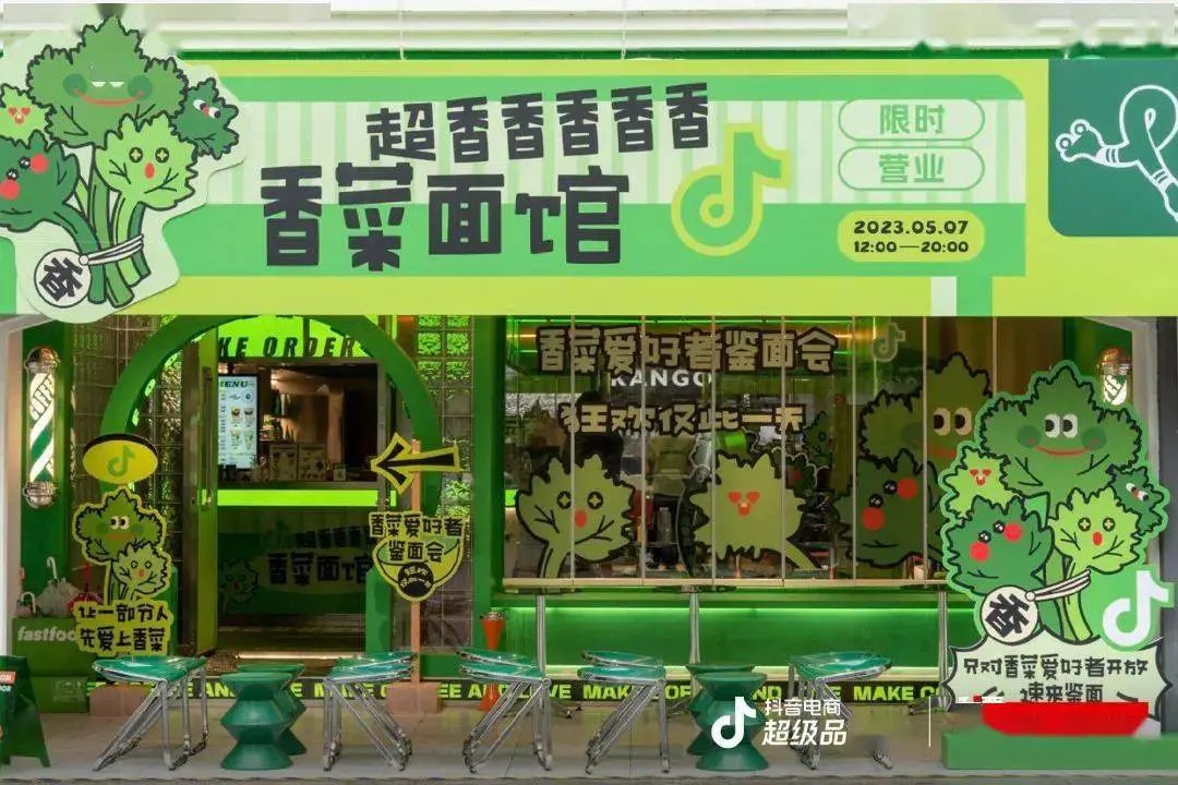 品牌30讲之25 | 品牌年轻化：如何让年轻人爱你买你？
