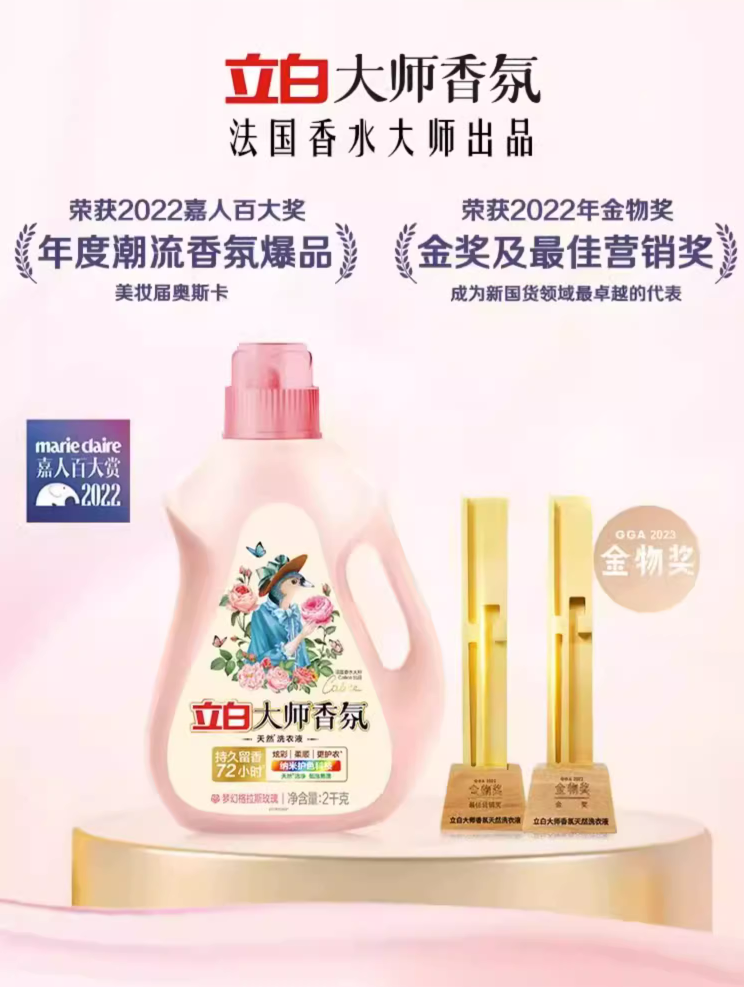 品牌30讲之25 | 品牌年轻化：如何让年轻人爱你买你？