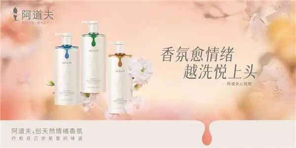 品牌30讲之25 | 品牌年轻化：如何让年轻人爱你买你？
