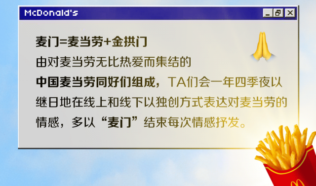 品牌30讲之25 | 品牌年轻化：如何让年轻人爱你买你？
