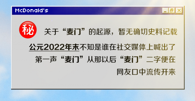品牌30讲之25 | 品牌年轻化：如何让年轻人爱你买你？