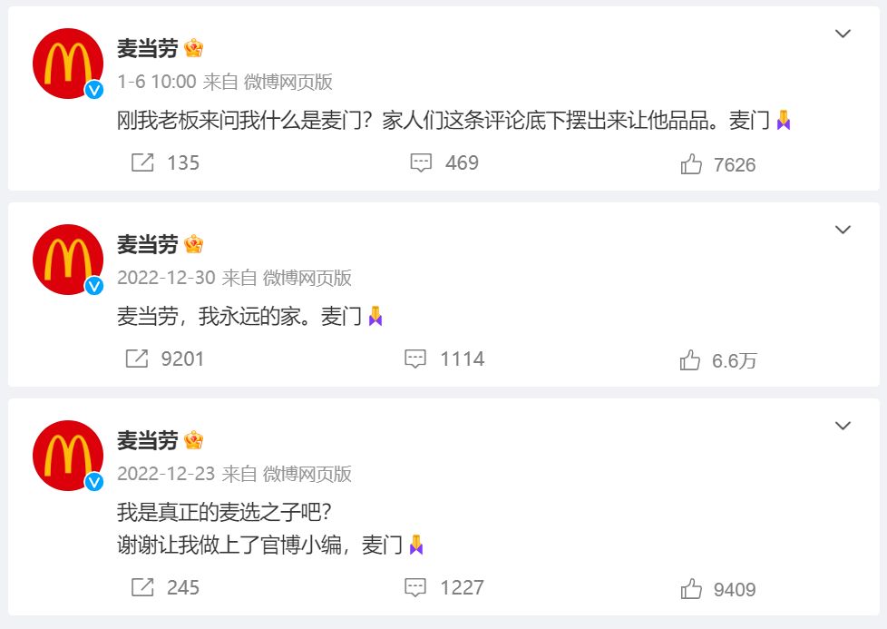 品牌30讲之25 | 品牌年轻化：如何让年轻人爱你买你？