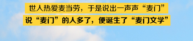 品牌30讲之25 | 品牌年轻化：如何让年轻人爱你买你？