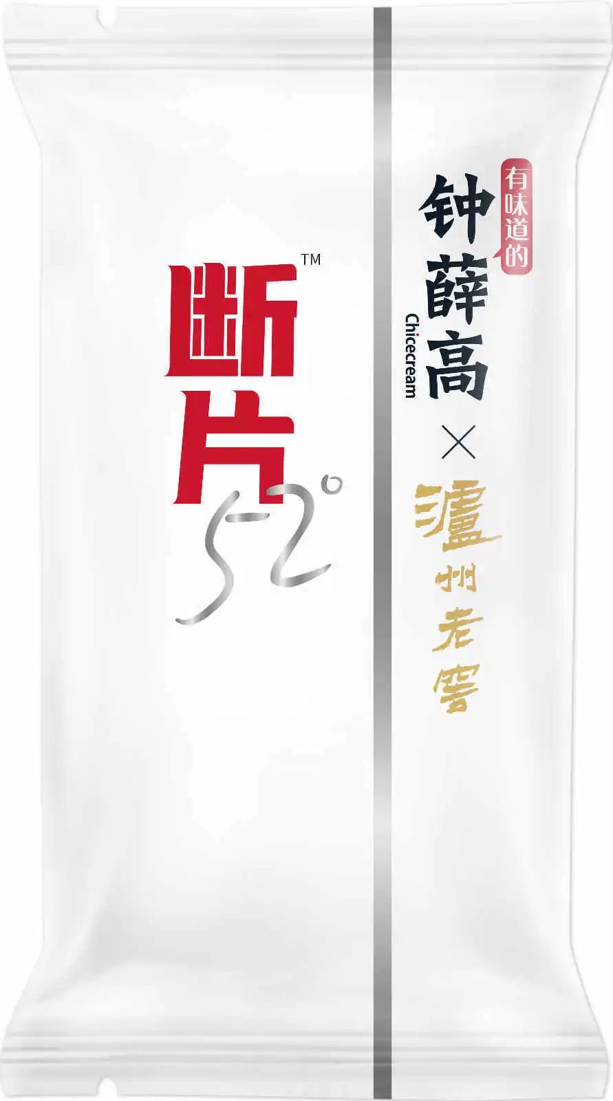 品牌30讲之25 | 品牌年轻化：如何让年轻人爱你买你？