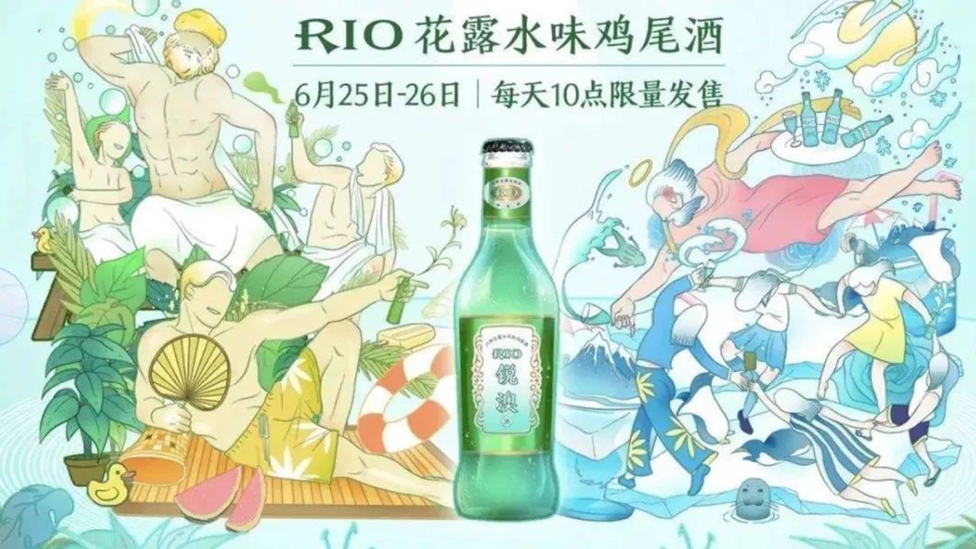 品牌30讲之25 | 品牌年轻化：如何让年轻人爱你买你？
