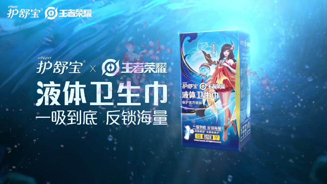 品牌30讲之25 | 品牌年轻化：如何让年轻人爱你买你？