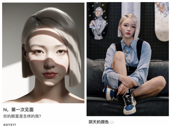 品牌30讲之25 | 品牌年轻化：如何让年轻人爱你买你？