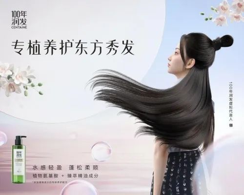 品牌30讲之25 | 品牌年轻化：如何让年轻人爱你买你？