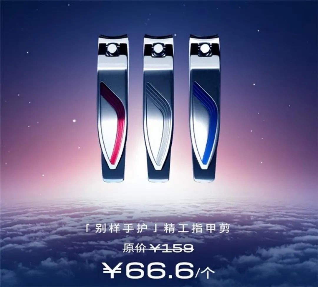 品牌30讲之25 | 品牌年轻化：如何让年轻人爱你买你？