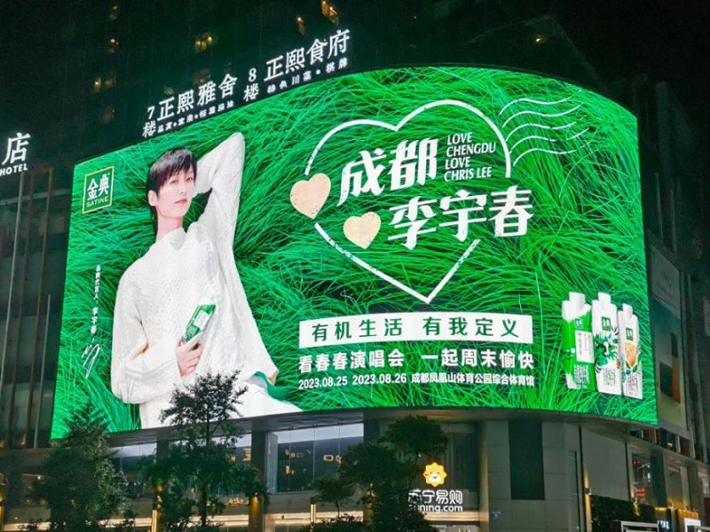图片2.jpg