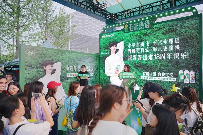 图片5.jpg