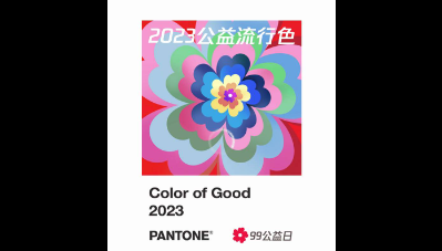 1694092849953455.png 微信截图_1.png