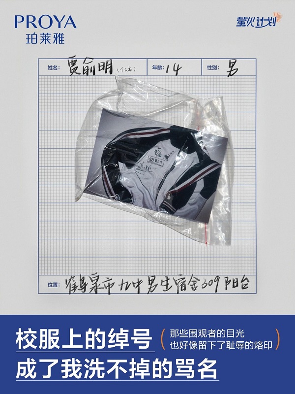 1694092921114924.jpg 1694092921114924.jpg