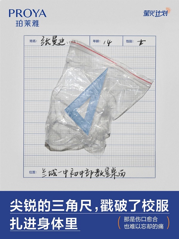 1694092921359186.jpg 1694092921359186.jpg