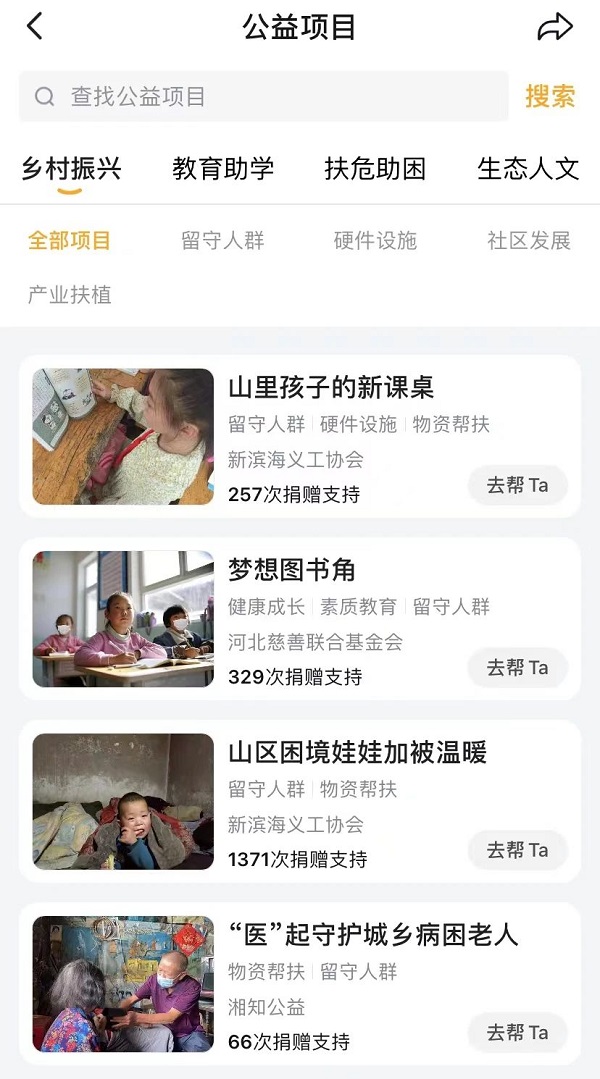 1694092996573570.jpg 1694092996573570.jpg