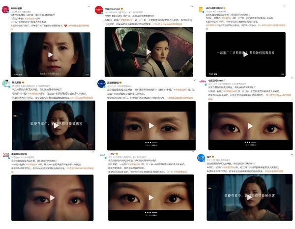 1694093031240074.jpg 9.jpg