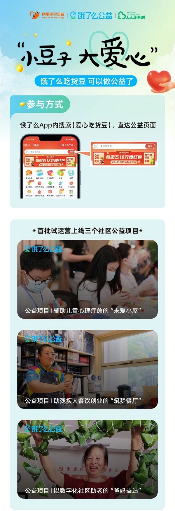 1694093053446411.jpg 1694093053446411.jpg