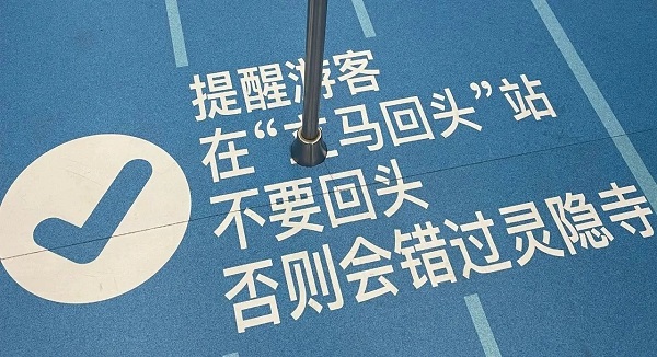 1695399303719577.jpg 16.jpg